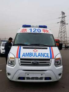 仪征市跨省长途